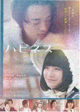深夜来电悬疑短剧在线看