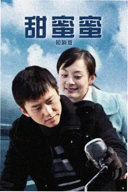 打脸从退婚开始逆袭爽剧免费