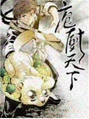 密室之外推理综艺在线看
