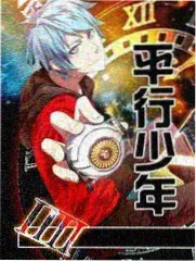 深夜食堂观察室美食综艺免费看